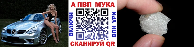 Где купить наркоту Наволоки АМФЕТАМИН Галлюциногенные грибы Cocaine Меф мяу мяу