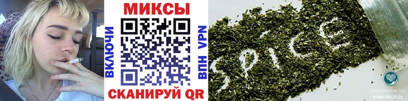 магазин продажи наркотиков  Наволоки  БУТИРАТ 99% 