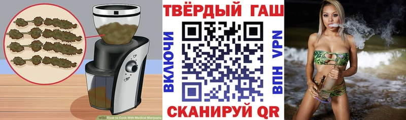 Cannafood марихуана  где можно купить   Наволоки 