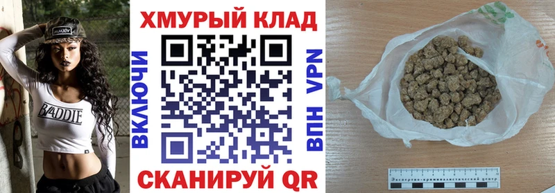 Героин VHQ  Наволоки 