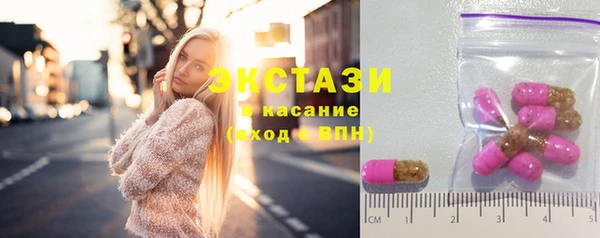 стафф Алексеевка