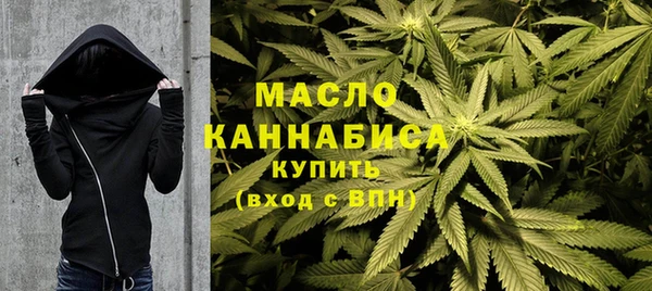 героин Приозерск
