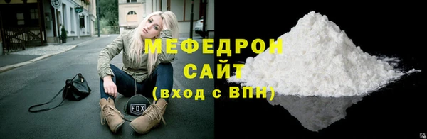 спиды Покачи