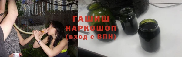 соль ск Пролетарск