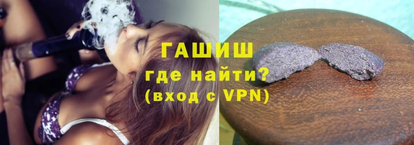 прущая мука Алзамай